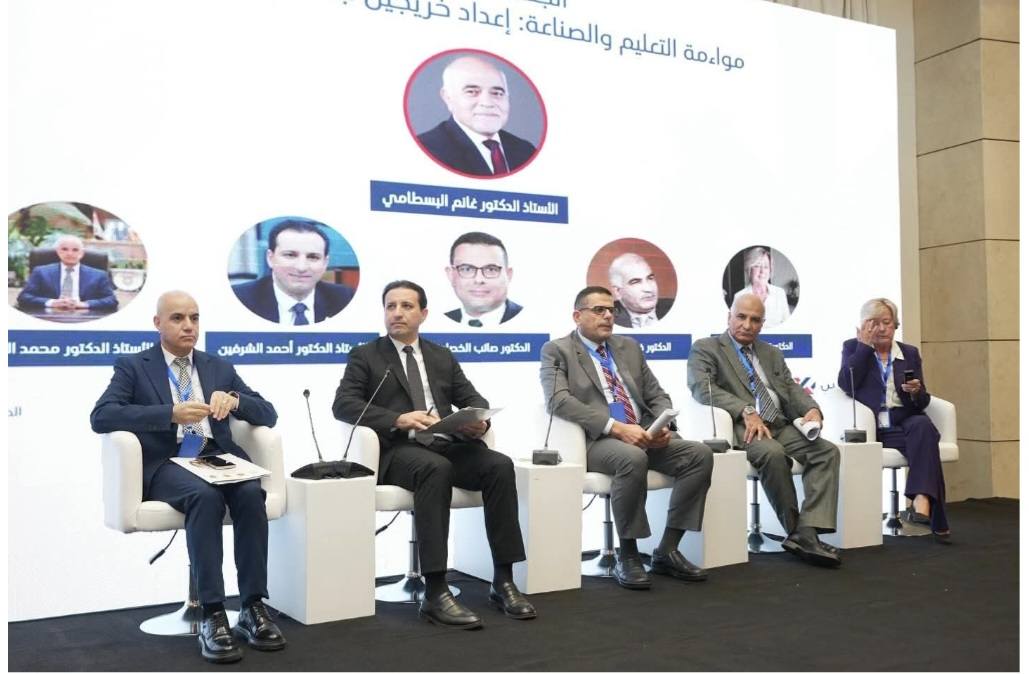 الشريفين من "تربوية اليرموك" يشارك بالمؤتمر الدولي للجامعة العربية المفتوحة